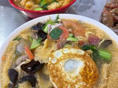 -易记皮肚面(明瓦廊店)