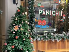-沛家·西餐Brunch·直火料理