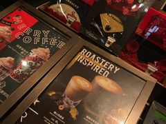-星巴克臻选(思南公馆店)
