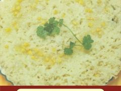 锋窝土豆-华兴大酒楼(亿宝大厦店)