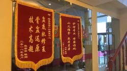 -大美臻喜母婴(重庆创始店)