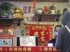 -旺阁茶餐厅(笋岗店)