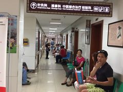 -上海市普陀区中医医院