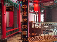 -北平食府.北京烤鸭(亦庄店)