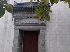 -嘉定博物馆