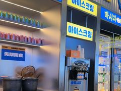 -喜井无限自助烤肉公司(石厦店)