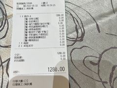 -東海薈。拉斐特(青衣城店)