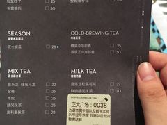 菜单-喜茶(上海正大广场店)