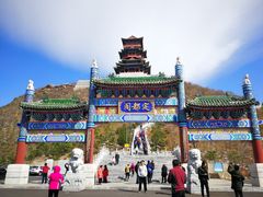 -定都峰