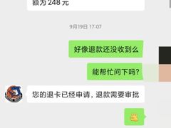 -NBA HOOP PARK篮球公园(上海大融城馆)