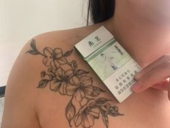-净肤洗纹身