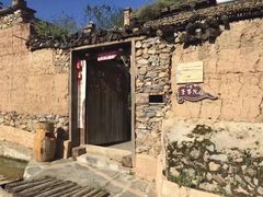 -萝卜寨羌文化生态旅游区
