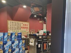 -听涛雅苑百味饺子老家菜馆