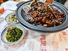 -回味黑鸭煲·始于2006(万松园店)