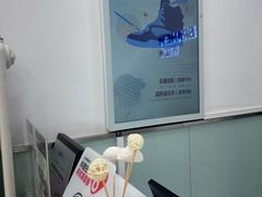-布瑞琳洗衣(新城国际一期店)