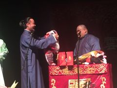 -合肥大剧院