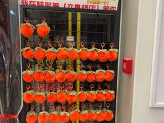 -味多美蛋糕(六里桥店)