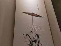 -享月汤皇·海鲜小火锅·聚会(曲江创意谷店)