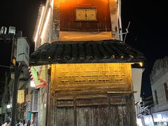 -歙县古城小吃一条街