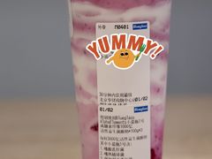 -Blueglass酸奶(华贸购物中心店)