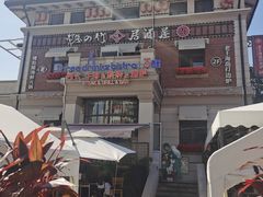 -天津意大利风情旅游区