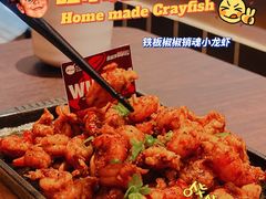 铁板椒椒销魂小龙虾-小川洋风料理(深圳首店)