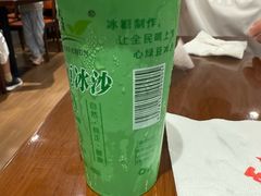 -王家沙点心店(南京西路总店)