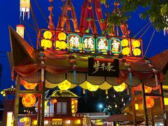 -深圳锦绣中华民俗村