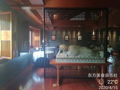-三嚥阁 La Villa Restaurant