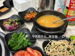 -满都拉碳火烤肉(文苑路店)