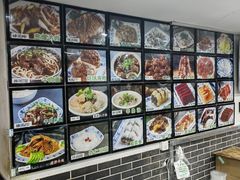 -牛街洪记小吃店(牛街店)