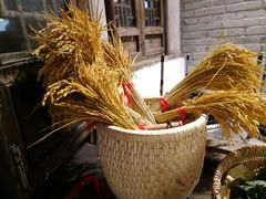 -鱼食饭稻·苏浙土菜17年老馆子(平江路店)