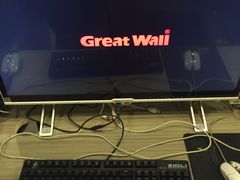 -青春飞扬网咖(剪刀石头布店)