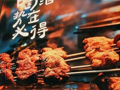 -街角等你.大连海鲜烧烤.经典铁板海鲜串(西安路店)