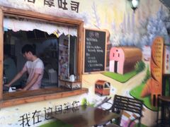 -阿信厚吐司(曾厝垵店)