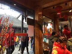 -南翔饭店