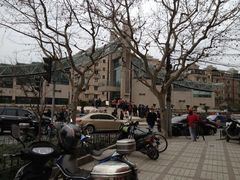 门面-元代水闸遗址博物馆
