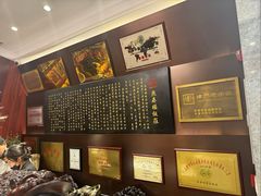 -燕春楼(海河华鼎店)