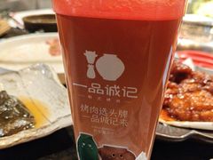 -一品诚记烤肉·甄选店(中南路店)