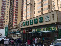 -护国寺小吃(安定门店)