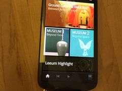 iphone_upload_pic-三星美术馆Leeum