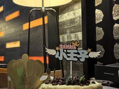 -顺德美的万豪酒店·自助餐·贡厨