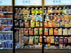 -Olé精品超市(北京合生汇店)