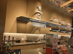 -星巴克臻选(上海合生汇1F店)