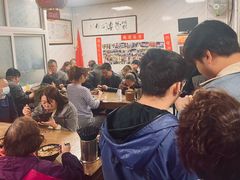 大堂-大姨捞面(新安花园店)