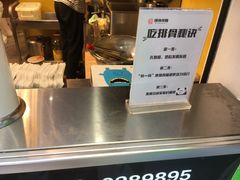 -傅强排骨(成都总店)