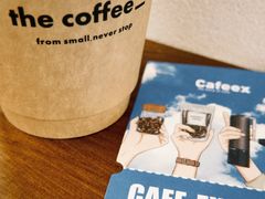 -the coffee_得咖啡(中英街店)