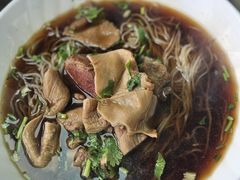 羊肉羊杂两掺面-阿福羊肉面馆