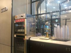 -四季小馆·地道北京小吃(广百店)