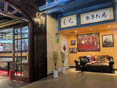 -斯琴阿妈蒙古餐厅(新城店)